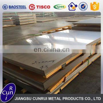 Bright Mirror Astm GH3030 Alloy Steel Sheet 80Ni-20Cr Plate photo-7