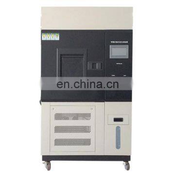 xenon lamp weather resistant testing machine/Accelerated Weathering Testing Instrument Xenon Chamber