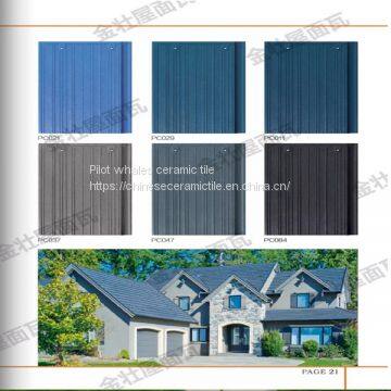 Economic Portugal Ceramic Flat Roof Tiles, Lightweight Fireproof Roof Tiles