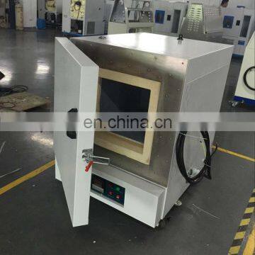 Liyi Small Heat Treatment Ash Content Test Equipment 800 Degree Furnace photo-4