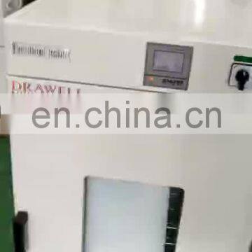 Laboratory 1200 degree muffle furnace