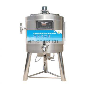 milk sterilizer machine for small scale  milk processing plan