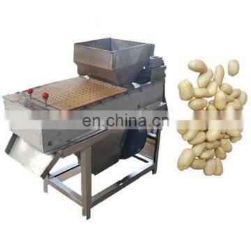 cheap price small commercial roasted dry peanut peeling machine