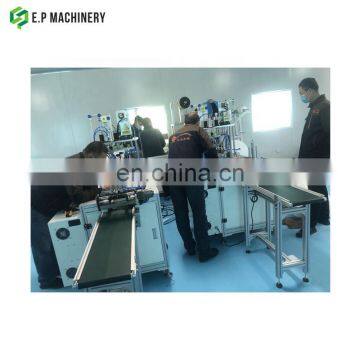 China 1-2 Mask Body Making Machine With Ultrasonic