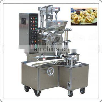 Beikn Food Processing Industrial Automatic Shaomai Maker Siomai Shumai Machine photo-1