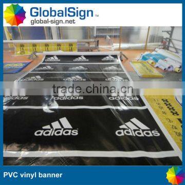 Shanghai GlobalSign Large Format Digital Printing Vinyl Banner