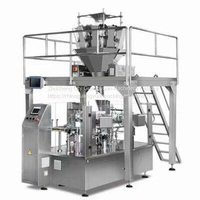 Rotary Packing Machine photo-2