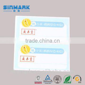 SINMARK Customized Cheap Printed Electronic Shelf Label photo-3