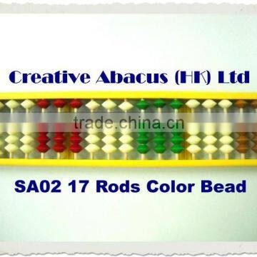 17 Rods Color Bead Plastic Abacus Soroban