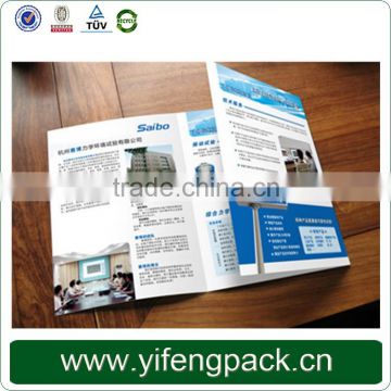 China printing factory custom flyer colour print cheap folded flyer printing