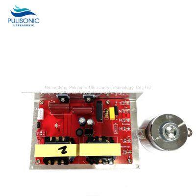 50W60W100W120W150W Various Frequency Ultrasonic Genertaor Circuit Board For Machinery Cleaner photo-4