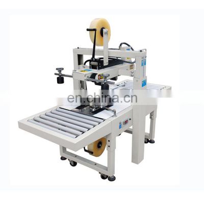 FXJ-6050 HUALIAN Carton Sealer