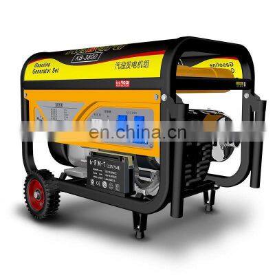 2.8KW 5.5kw 6.5kw 7.5kW gasoline generator, rotor stator pure copper coil, 220V / 380V household small generator