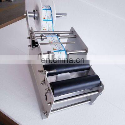 YTK-L100 Expire Date Mini Semi-automatic Bottle Labeling Machine photo-2