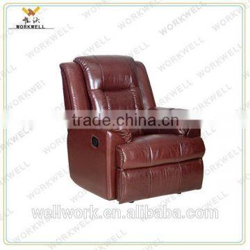 WorkWell 2015 new design recliner sofa leather sofa recliner chair Kw-Fu35