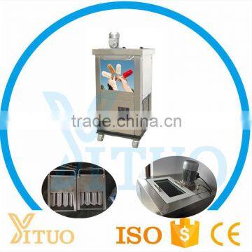 More durable and safety popsicle ice cream machine