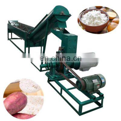 Factory price automatic garri processing cassava gari making machine gari processing machine cassava starch production line