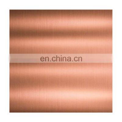 High quality sheet copper 0.3 0.5 0.7mm