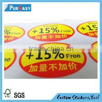 Factory colorful number stickers