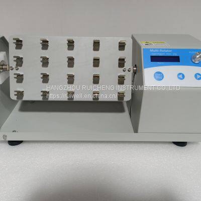 Multi-Rotator RS100 photo-2