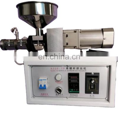 PVC/PP/PE plastic extruder