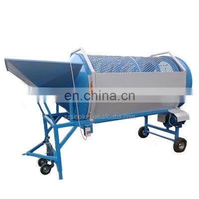 Portable and stationary type compost trommel screen for organic fertilizer