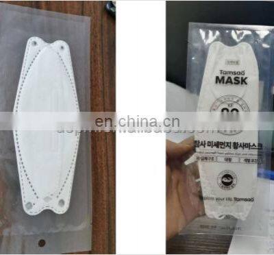 Automatic Four Sides Sealing Horizontal Cotton Swab Packing Machine photo-2