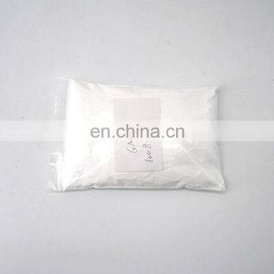 High Quality Glyceryl Monostearate (E471)C21H42O4 DMG 95% GMS photo-2