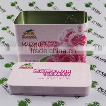 Square Tin Metal Container Manufacturer photo-2