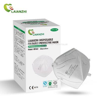 FFP3 KP302 Fold Flat Headband No Valve High Quality Factory Price Comfortable photo-3