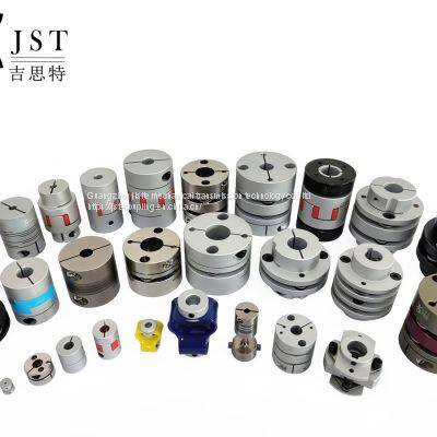 The Manufacturer Supplies High-quality Couplings