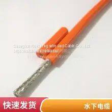 Anti-seawater cable anti-seawater cable underwater communication telephone line wear-resistant welcome custom bending resistance long flexible life cable