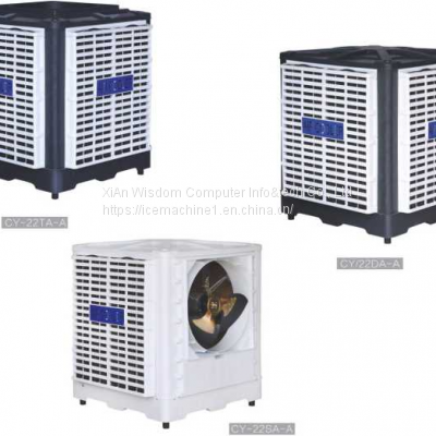 Axial Evaporative Air Cooler