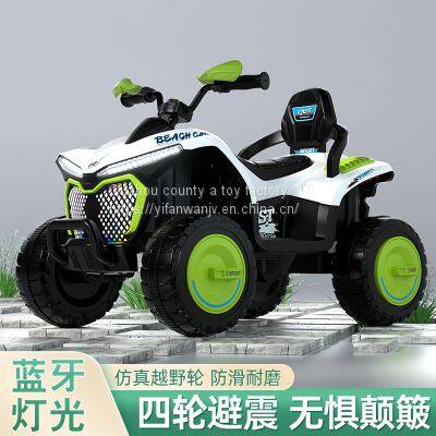Children's Electric Motorcycle photo-3