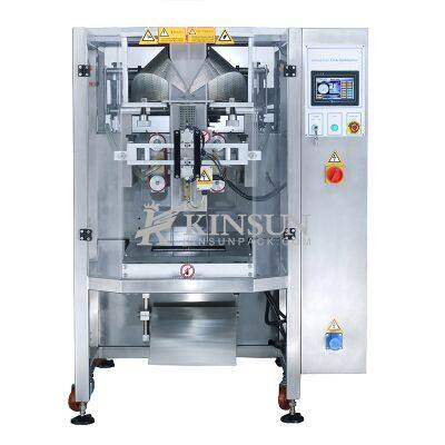 XJS-M Roll Film Bag Making Vertical Packaging Machine photo-3