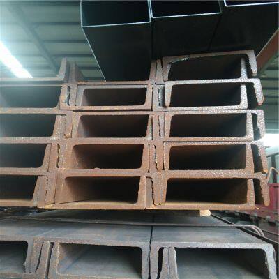 Hot-rolled LT Resistant Steel Channel 16#B/9-12m Spot Goods Q355D