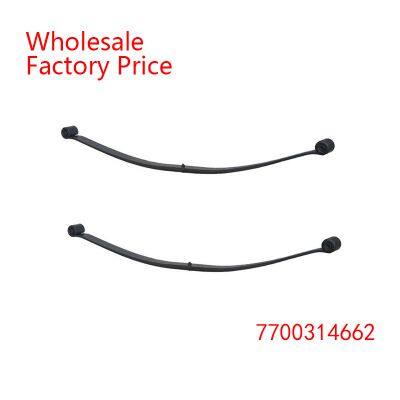 7700314662 Parabolic Spring Wholesale For Renault