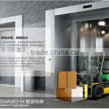 High quality freight elevator lift H-01