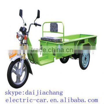 cargo electric tricycle