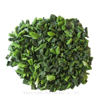 freeze dried spinach cut