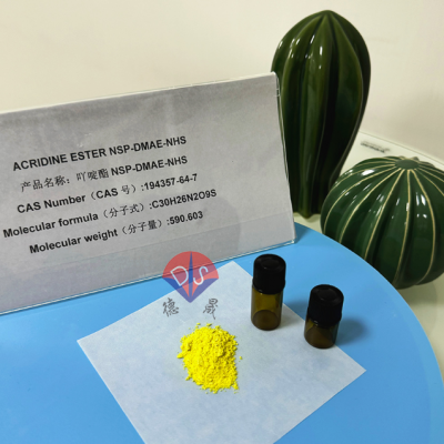 Luminescence analysis of high-purity acridine ester NSP-DMAE-NHS194357-64-7