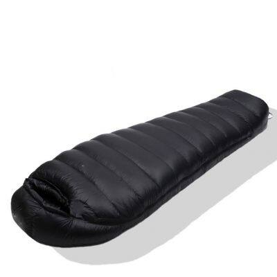 Summer, envelopes with hooded sleeping bags are not allocated