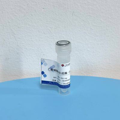 Application and pH stability of acetyl CoA oxidase