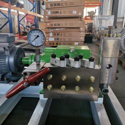 High pressure plunger pump for metal pipe pressure testing