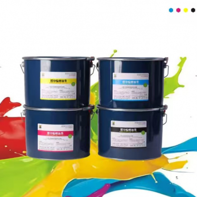 Printing Ink for Cold Set and Hot Set Rotary Machine