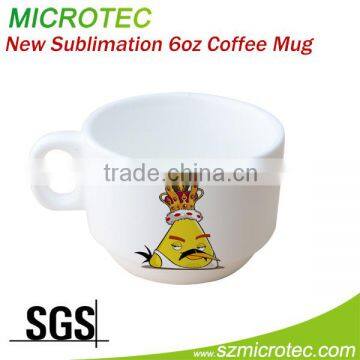 sublimation coated coffee mug