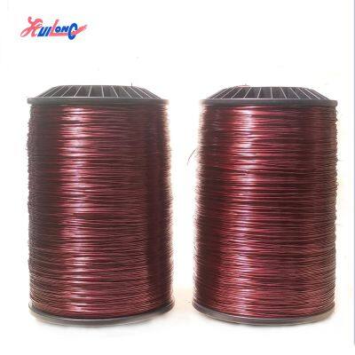 220 Grade Enameled Aluminum Round Wire With RoHS Certification IEC60317 Aluminum Magnet Wire Aluminum Winding Wire Instrumentation photo-1