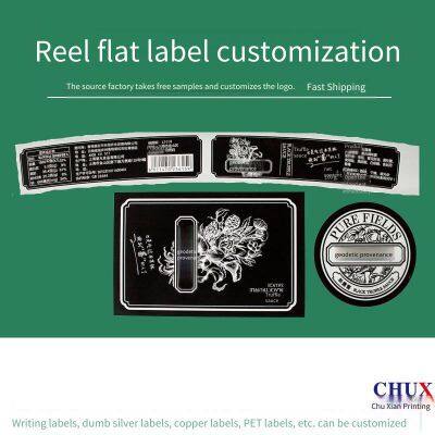 Mirror Copperplate Paper Self-adhesive Label Rolls, Color Printing, Custom Printing, Production and Processing photo-4