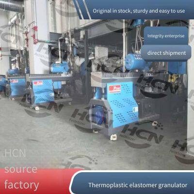 Подводный гранулятор - шнековое подводное гранулирующее оборудование с возможностью обработки нескольких материалов и простое в использовании и обслуживании