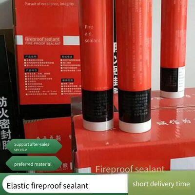 Огнестойкий герметик имеет определенную способность к расширению и сжатию, хорошую огнезащитную характеристику и достаточный запас. Zhentai набухающий огнестойкий герметик